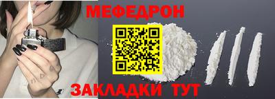 героин Чебаркуль