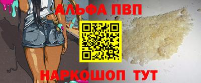 стаф Чебоксары