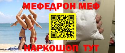 героин Чебаркуль