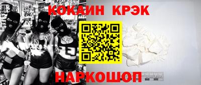 амфетамин Чапаевск