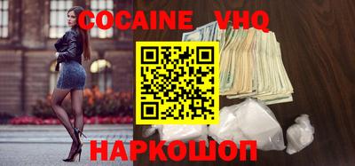 амфетамин Чапаевск