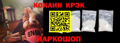 героин Чебаркуль