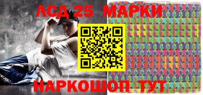 стаф Чебоксары