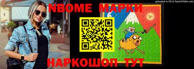 амфетамин Чапаевск