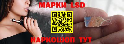 стаф Чебоксары
