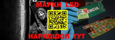 героин Чебаркуль