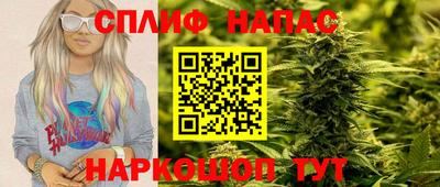 героин Чебаркуль