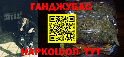 стаф Чебоксары