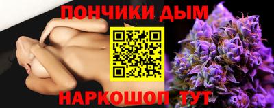 героин Чебаркуль