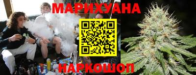 амфетамин Чапаевск
