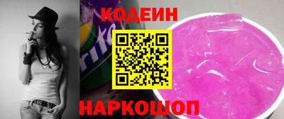 стаф Чебоксары