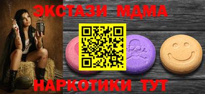 героин Чебаркуль