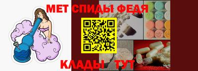 героин Чебаркуль