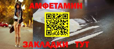 героин Чебаркуль