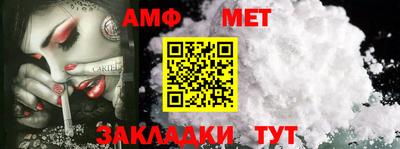 героин Чебаркуль