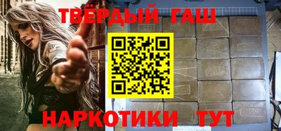 стаф Чебоксары