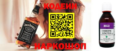 стаф Чебоксары
