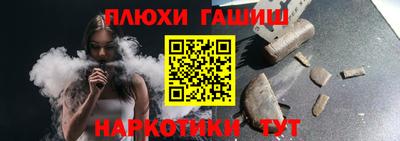 стаф Чебоксары