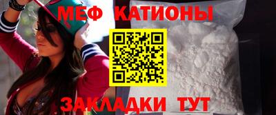 стаф Чебоксары