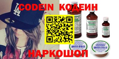 стаф Чебоксары
