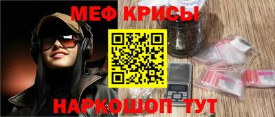 амфетамин Чапаевск