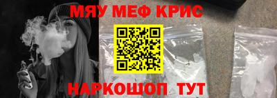 стаф Чебоксары